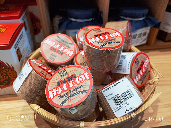 華碩 ASUS Zenfone 7 Pro 拍照 (ifans 林小旭) (21).png