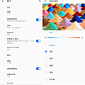 華碩 ASUS Zenfone 7 Pro 畫面 (ifans 林小旭) (12).png