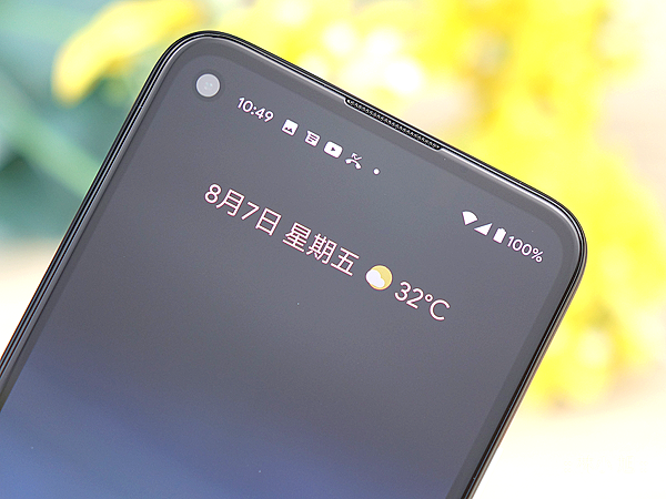 Google Pixel 4a 開箱 (ifans 林小旭) (22).png