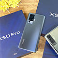 vivo X50 Pro 開箱 (ifans 林小旭) (1).png