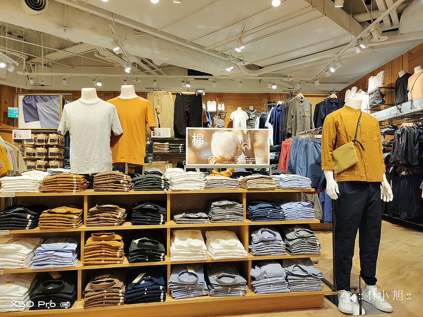 vivo X50 Pro 拍照 (ifans 林小旭) (59).png vivo X50 Pro 拍照 (ifans 林小旭) (59).png