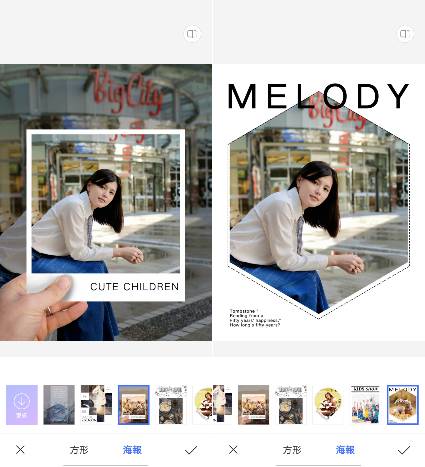 vivo X50 Pro 畫面 (ifans 林小旭) (32).png vivo X50 Pro 畫面 (ifans 林小旭) (32).png