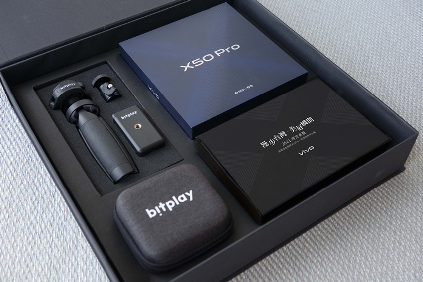 vivo X50 Pro 開箱 (ifans 林小旭) (37).png vivo X50 Pro 開箱 (ifans 林小旭) (37).png