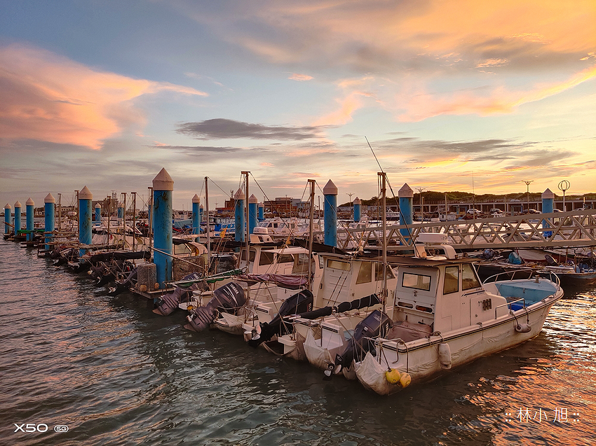 vivo X50 拍照 (ifans 林小旭) (1).png vivo X50 拍照 (ifans 林小旭) (1).png