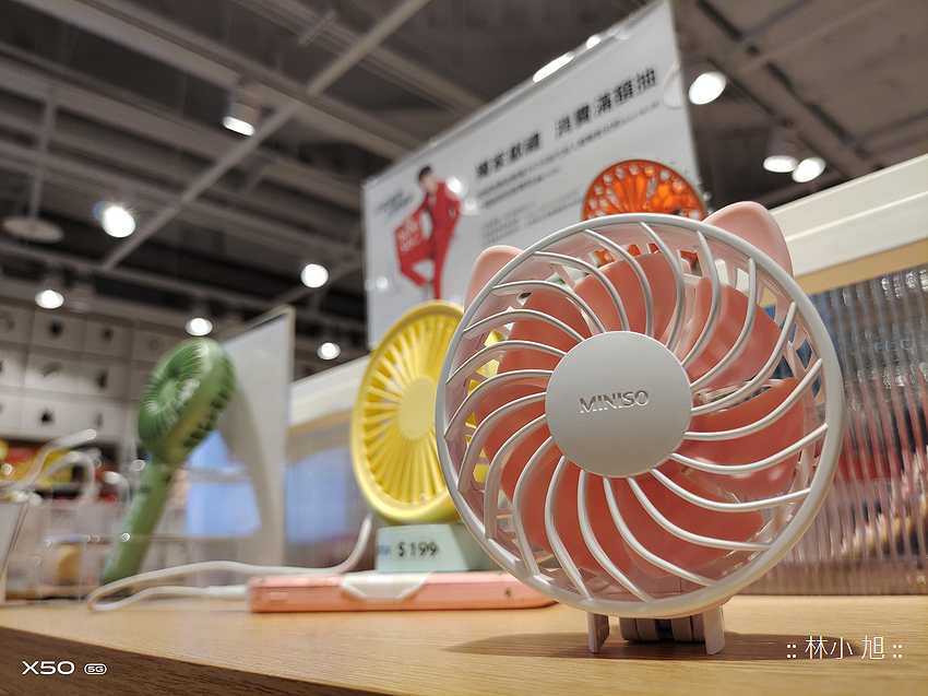 vivo X50 拍照 (ifans 林小旭) (3).png vivo X50 拍照 (ifans 林小旭) (3).png