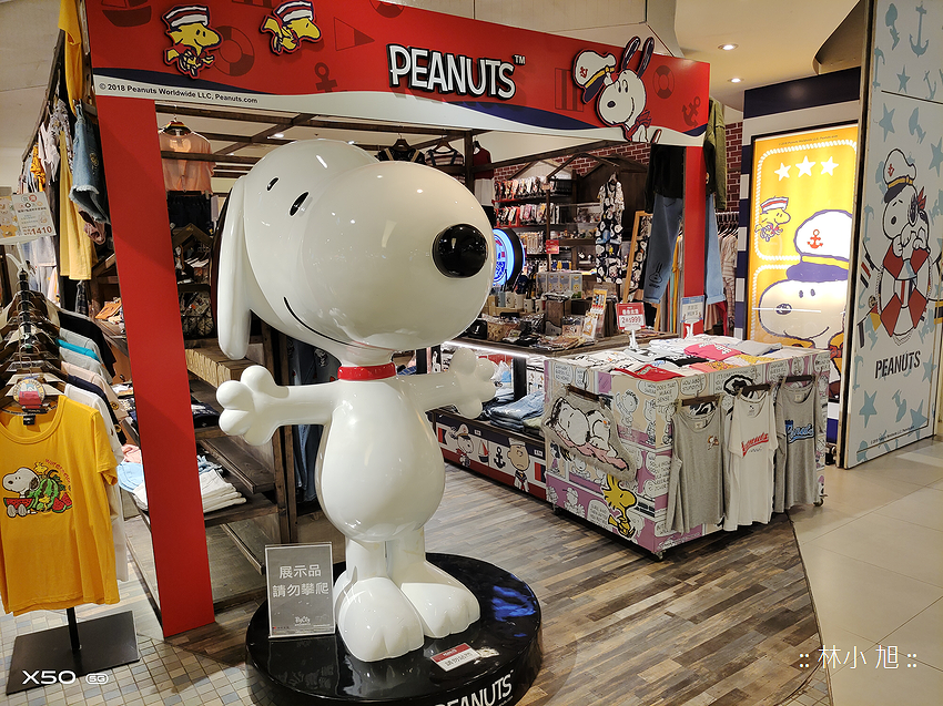 vivo X50 拍照 (ifans 林小旭) (2).png vivo X50 拍照 (ifans 林小旭) (2).png