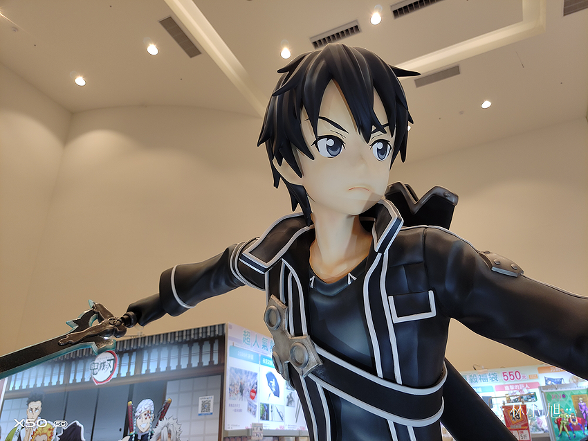 vivo X50 拍照 (ifans 林小旭) (4).png vivo X50 拍照 (ifans 林小旭) (4).png