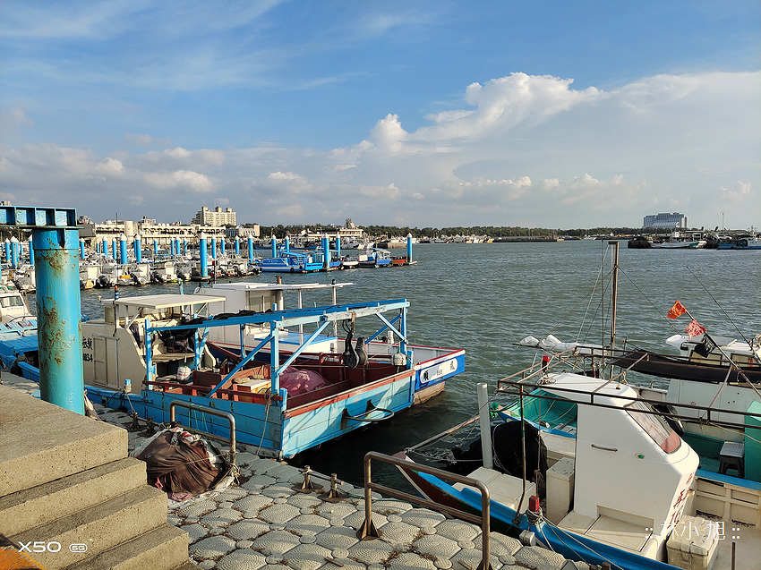 vivo X50 拍照 (ifans 林小旭) (17).png vivo X50 拍照 (ifans 林小旭) (17).png