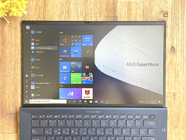 ASUS ExpertBook B9 (B9450) 開箱 (ifans 林小旭) (19).png