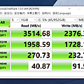 ASUS ExpertBook B9 (B9450) 畫面 (ifans 林小旭) (16).png