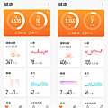 HUAWEI WATCH FIT 智慧手錶畫面 (ifans 林小旭) (12).png
