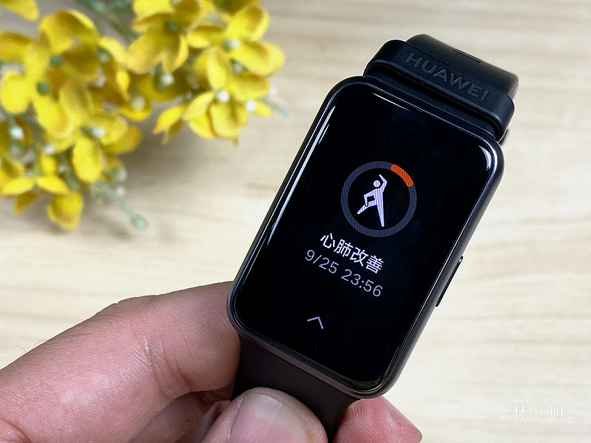 HUAWEI WATCH FIT 智慧手錶開箱 (ifans 林小旭) (28).png