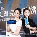 Nokia 8.3 5G 官方照片 (6).png