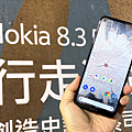 Nokia 8.3 全球 5G 頻段全能機 (ifans 林小旭) (7).png