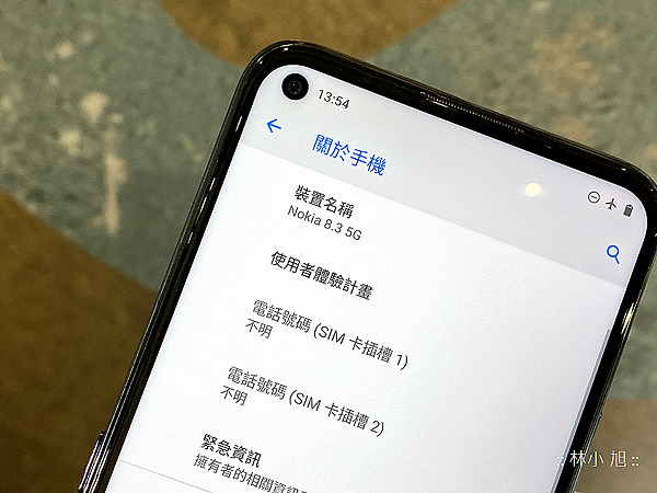 Nokia 8.3 全球 5G 頻段全能機 (ifans 林小旭) (11).png