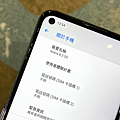 Nokia 8.3 全球 5G 頻段全能機 (ifans 林小旭) (11).png