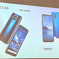 Nokia 8.3 全球 5G 頻段全能機 (ifans 林小旭) (16).png