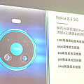 Nokia 8.3 全球 5G 頻段全能機 (ifans 林小旭) (14).png