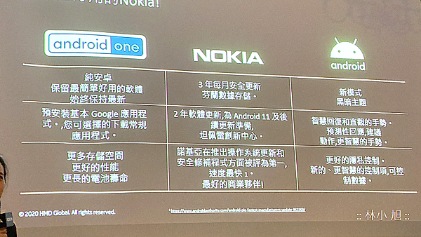 Nokia 8.3 全球 5G 頻段全能機 (ifans 林小旭) (15).png