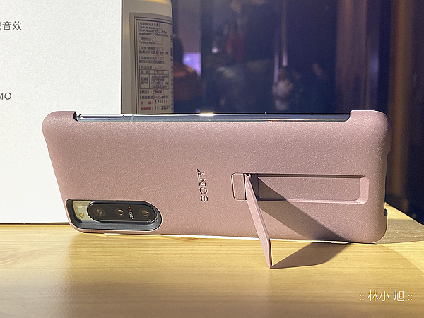 Sony Xperia 5 II (ifans 林小旭) (3).png