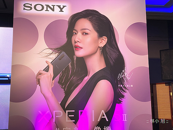 Sony Xperia 5 II (ifans 林小旭) (17).png