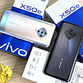 vivo X50e 開箱 (ifans 林小旭) (19).png