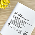 vivo X50e 開箱 (ifans 林小旭) (28).png