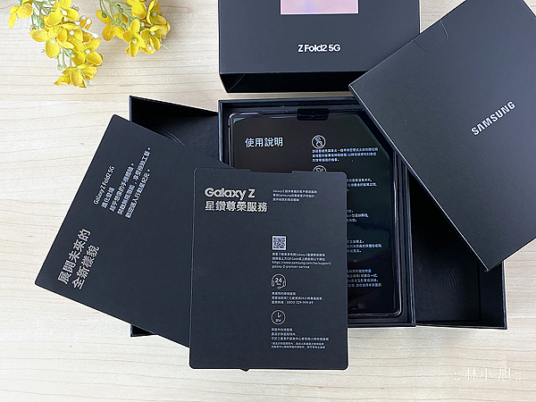 Samsung Galaxy Z Fold2 5G 開箱 (ifans 林小旭) (44).png