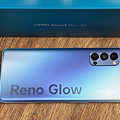 OPPO Reno4 Pro 5G 開箱 (ifans 林小旭) (32).png