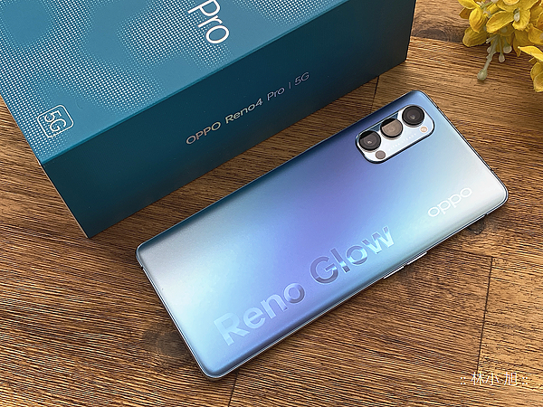 OPPO Reno4 Pro 5G 開箱 (ifans 林小旭) (4).png