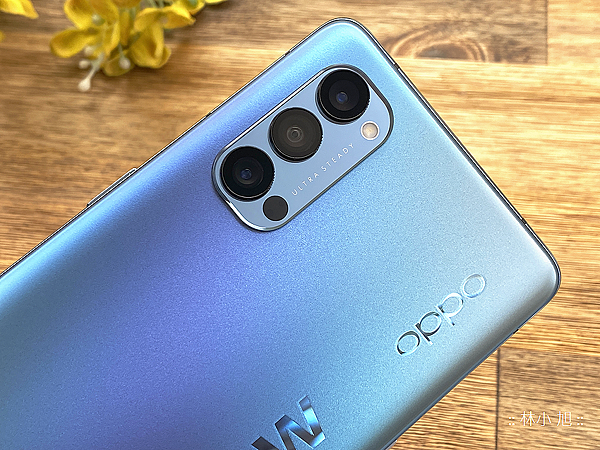 OPPO Reno4 Pro 5G 開箱 (ifans 林小旭) (9).png