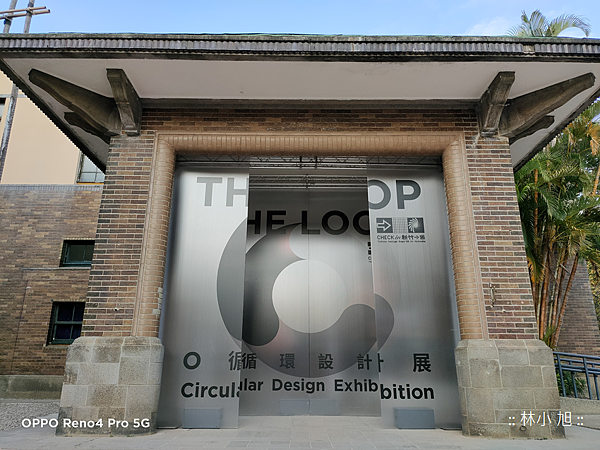 OPPO Reno4 Pro 5G 拍照 (ifans 林小旭) (74).png