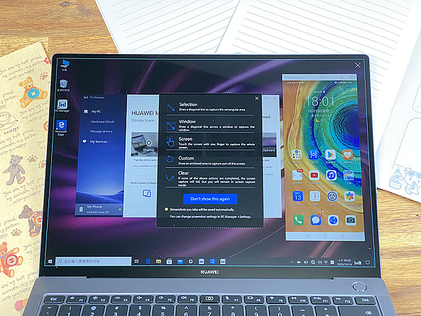 HUAWEI MateBook X Pro 筆記型電腦 (ifans 林小旭) (31).png