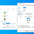 HUAWEI MateBook X Pro 筆記型電腦-畫面 (ifans 林小旭) (5).png