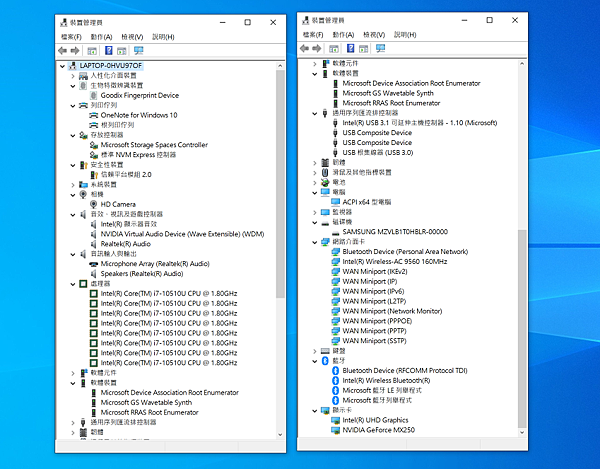HUAWEI MateBook X Pro 筆記型電腦-畫面 (ifans 林小旭) (4).png