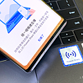 HUAWEI MateBook X Pro 筆記型電腦-開箱 (ifans 林小旭) (35).png