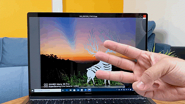 HUAWEI MateBook X Pro 筆記型電腦-開箱 (ifans 林小旭) (34).gif