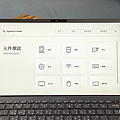 ASUS ExpertBook B9 (B9450) 開箱 (ifans 林小旭) (55).png