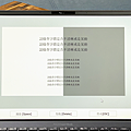 ASUS ExpertBook B9 (B9450) 開箱 (ifans 林小旭) (65).png