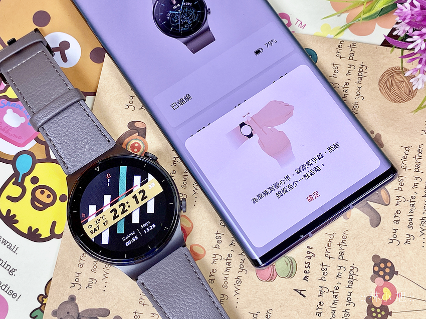 HUAWEI Watch GT2 Pro 智慧手錶開箱-ifans 林小旭 (38).png