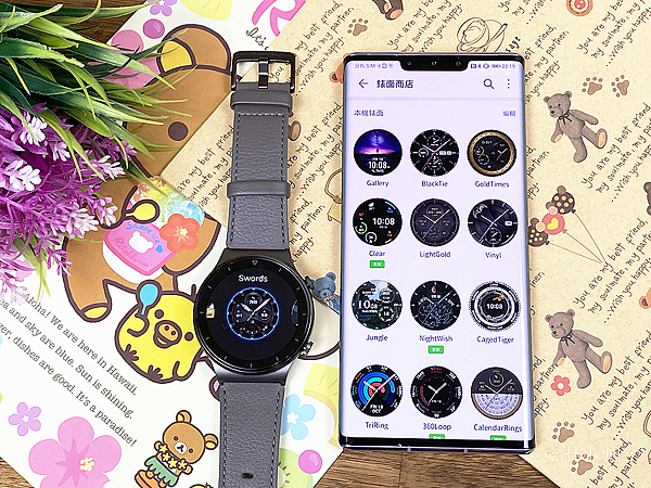 HUAWEI Watch GT2 Pro 智慧手錶開箱-ifans 林小旭 (42).png