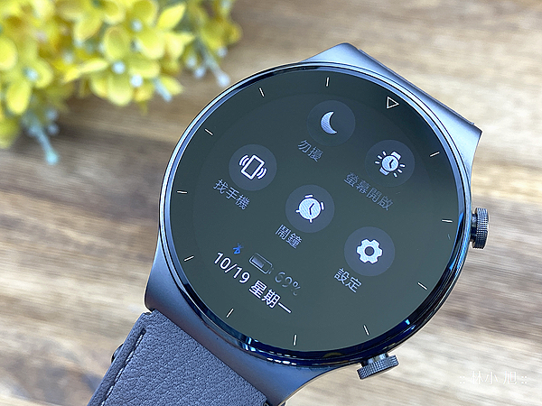 HUAWEI Watch GT2 Pro 智慧手錶開箱-ifans 林小旭 (65).png