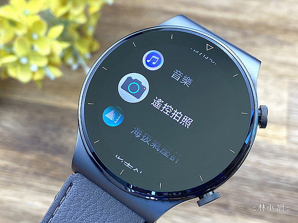 HUAWEI Watch GT2 Pro 智慧手錶開箱-ifans 林小旭 (68).png