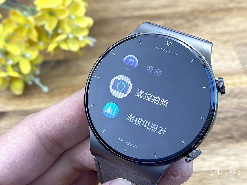 HUAWEI Watch GT2 Pro 智慧手錶開箱-ifans 林小旭 (73).png