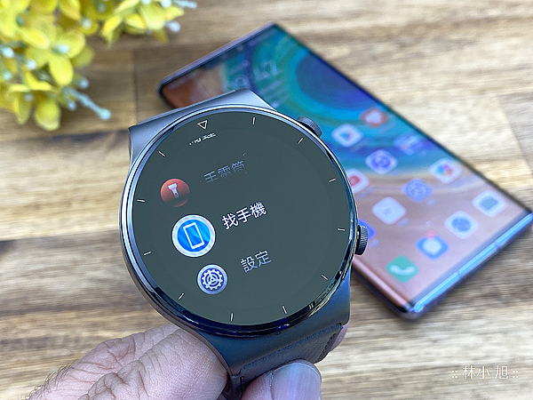 HUAWEI Watch GT2 Pro 智慧手錶開箱-ifans 林小旭 (75).png