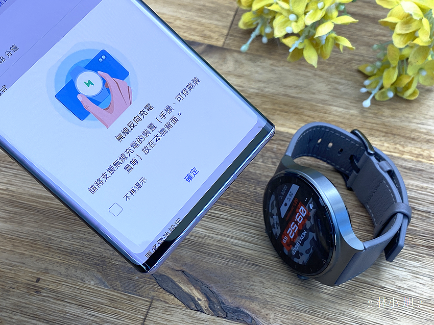 HUAWEI Watch GT2 Pro 智慧手錶開箱-ifans 林小旭 (76).png