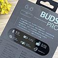 糖果 SUGAR Buds Pro 真無線藍牙耳機 (SL-HD100) 開箱-ifans 林小旭 (28).png