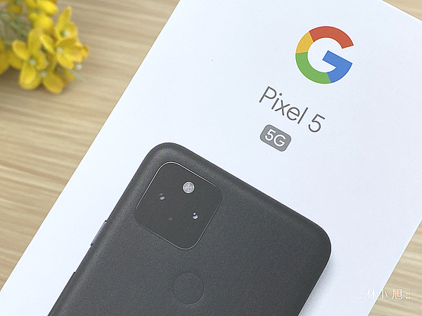 Google Pixel 5 開箱 (ifans 林小旭) (26).png