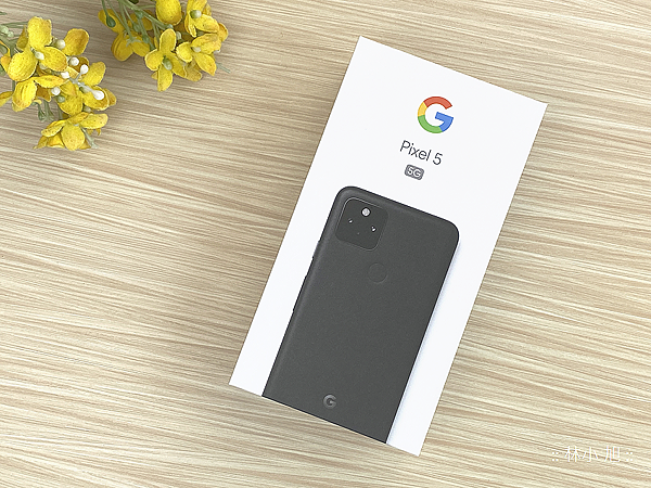 Google Pixel 5 開箱 (ifans 林小旭) (25).png