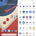 Google Pixel 5 畫面 (ifans 林小旭) (22).png